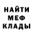 Экстази VHQ Fedos Dudos
