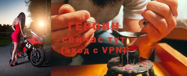 COCAINE Куйбышев