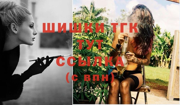 гидра Кукмор