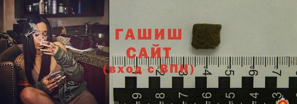 COCAINE Куйбышев