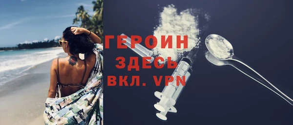 стаф Кулебаки