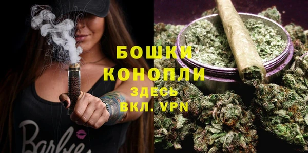 COCAINE Куйбышев