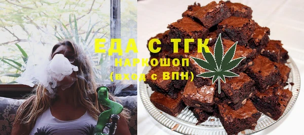 гидра Кукмор