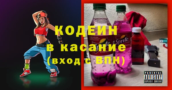 гидра Кукмор