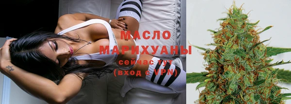 гидра Кукмор