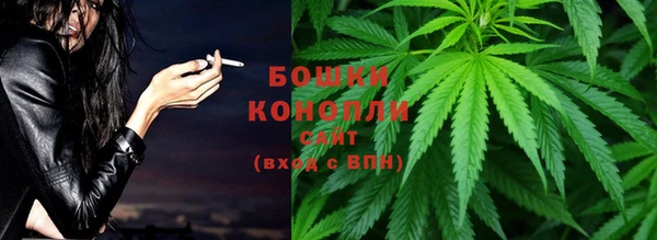 COCAINE Куйбышев