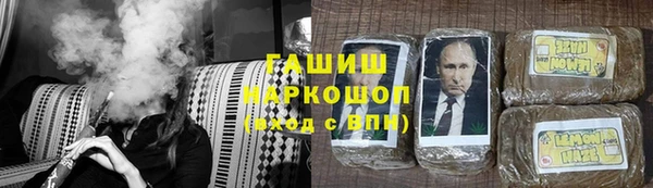 гидра Кукмор