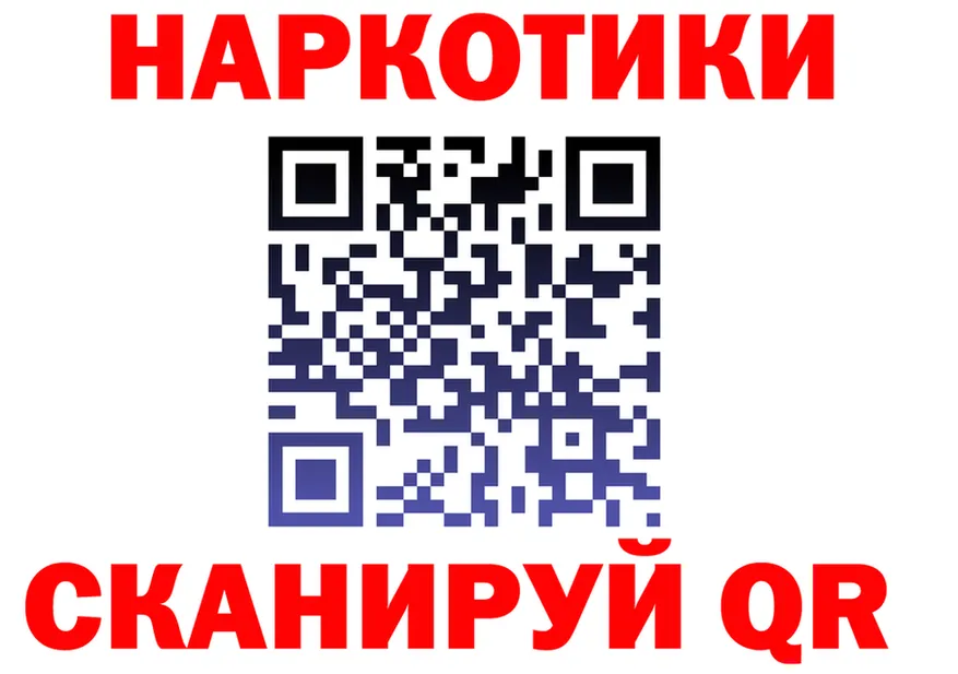 Героин хмурый зеркало мориарти OMG Меленки