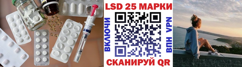 Купить  Меленки  Лсд 25 экстази кислота 
