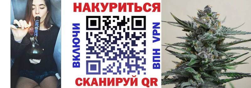 Марихуана OG Kush  Купить закладки  Меленки 